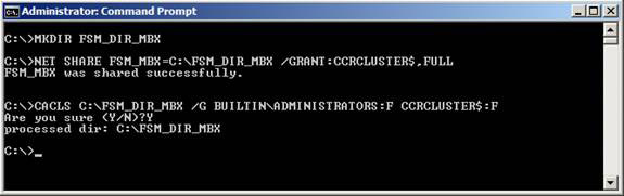 Deploy CCR Cluster of Exchange 2007 SP1 on Windows Server 2008 Failover Cluster (Part 2) Picture 14