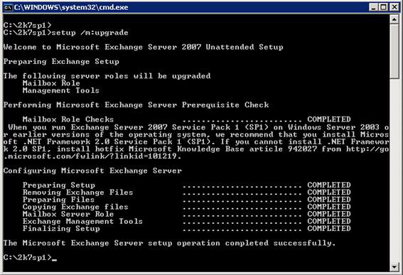 Deploy Exchange Server 2007 Service Pack 1 Picture 6