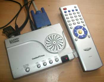 Device for watching TV on cheap and convenient computers Picture 2