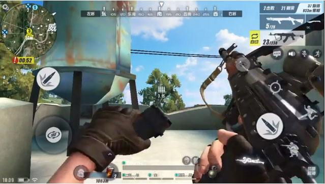 Difficult to quit when working in Rules of Survival Picture 1