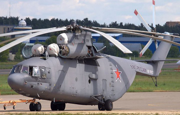 Discover Russia's largest helicopter Mi-26, carrying both mammoth fossils Picture 1
