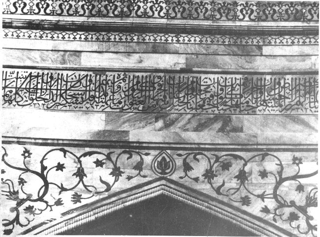 Discover the mysterious story of the 22 rooms inside the Taj Mahal - the pride of Indian architecture Picture 9