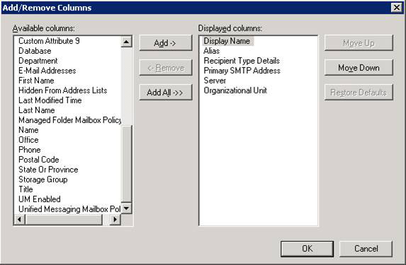 Discover the new Export List feature of Exchange Server 2007 Service Pack 1 Picture 4