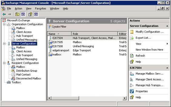 Discover the new Export List feature of Exchange Server 2007 Service Pack 1 Picture 5