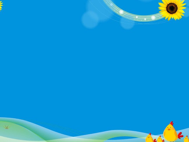 Download now a beautiful, professional PowerPoint wallpaper set Picture 13