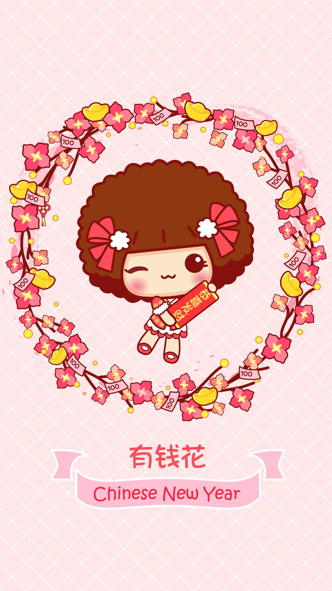 Download now a set of funny wallpapers and qualities for smartphones Picture 27