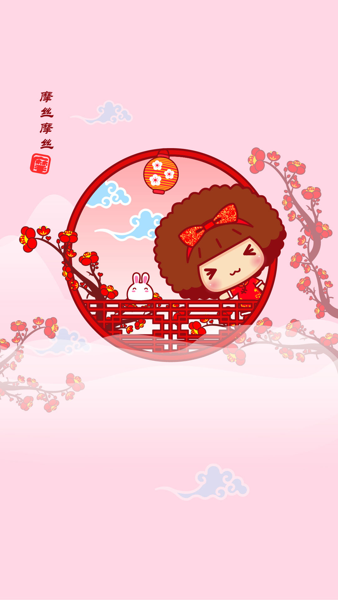 Download now a set of funny wallpapers and qualities for smartphones Picture 29