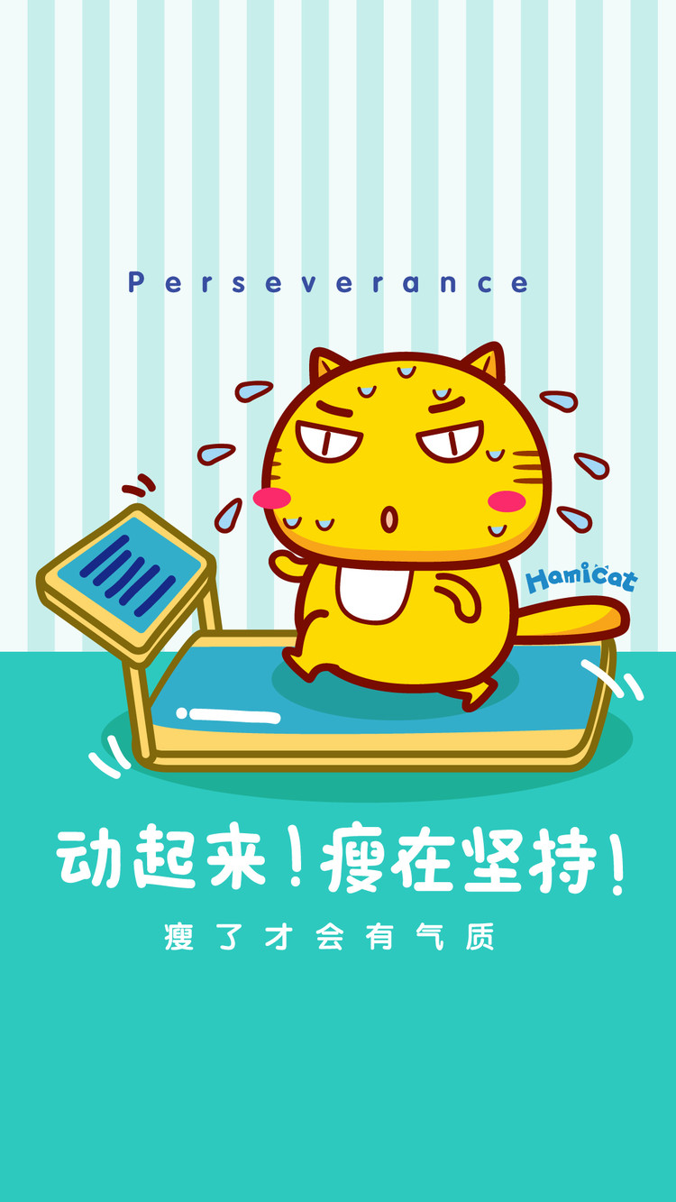 Download now a set of funny wallpapers and qualities for smartphones Picture 35