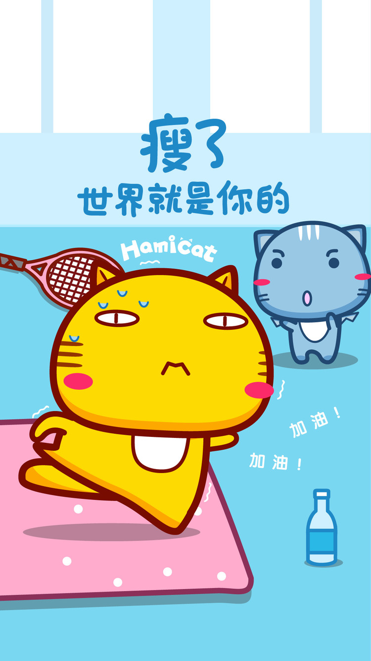 Download now a set of funny wallpapers and qualities for smartphones Picture 39