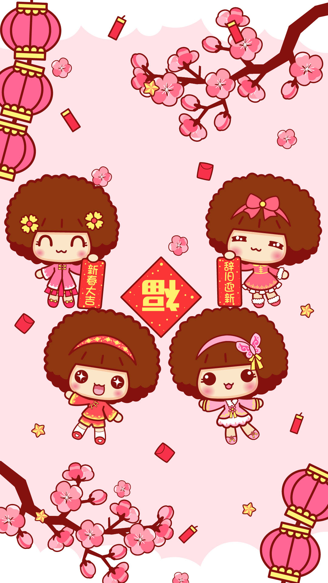 Download now a set of funny wallpapers and qualities for smartphones Picture 40