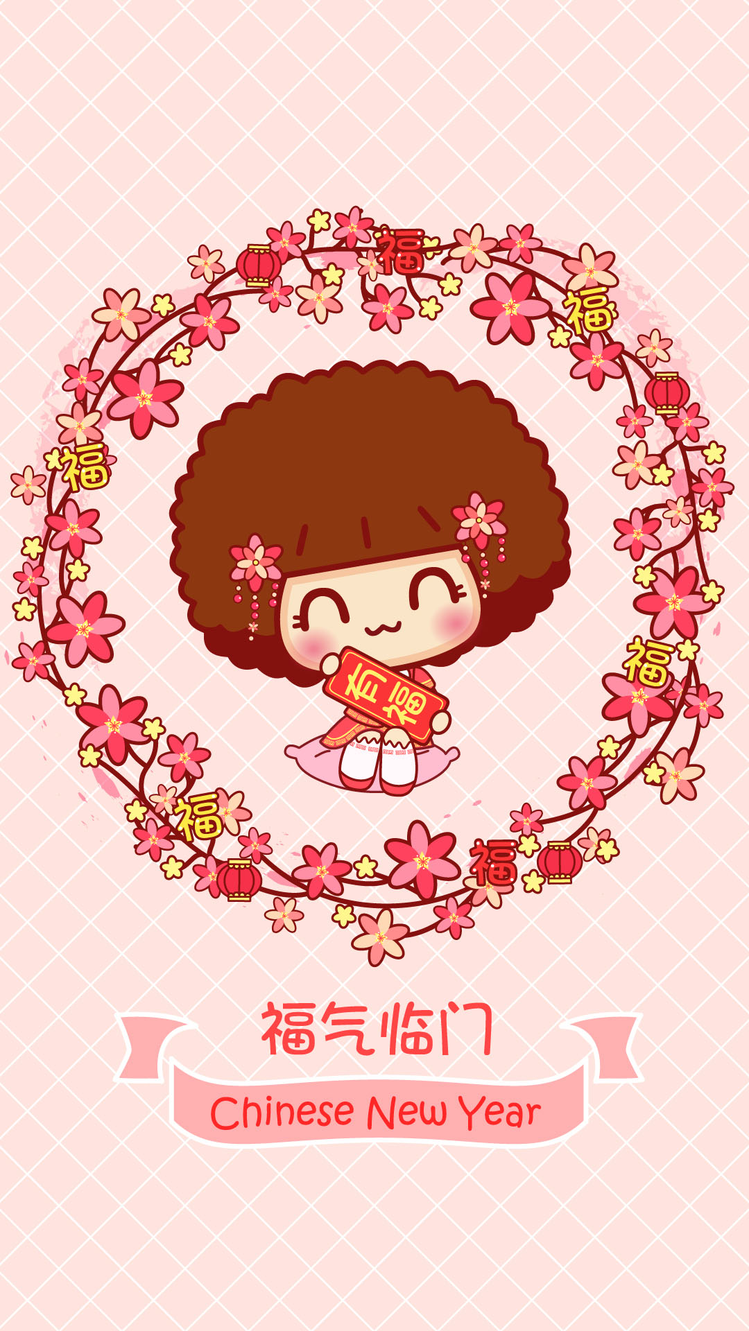 Download now a set of funny wallpapers and qualities for smartphones Picture 41