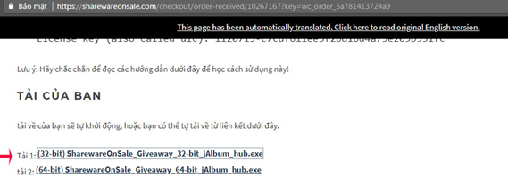 Downloading JAlbum, the photo album application for the website for $ 44, is free Picture 4