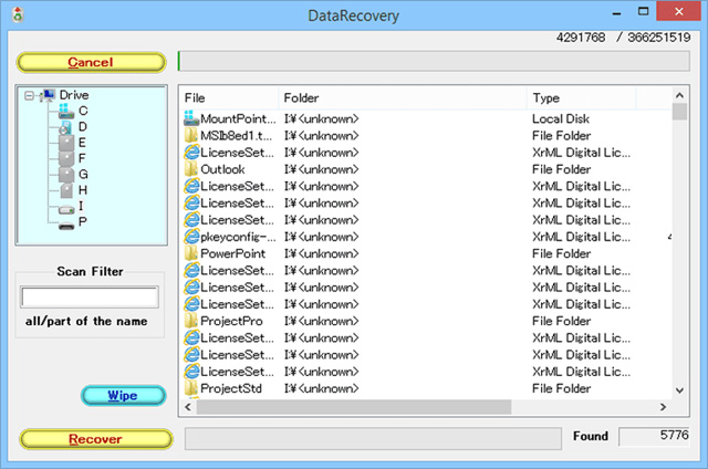 Effective data recovery software on computers Picture 14