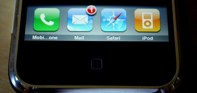 Email: Differences between POP3, IMAP and Exchange Picture 4