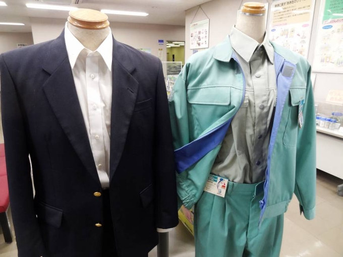 Examine the process of turning garbage into street bricks and clothes in Japan Picture 7