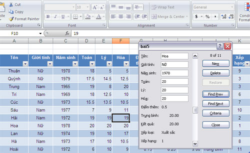 Excel data entry faster Picture 5