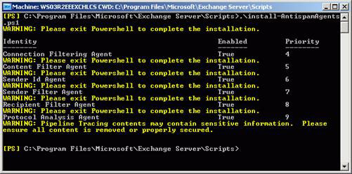 Exchange 2007 anti-spam function conversion tool Picture 10