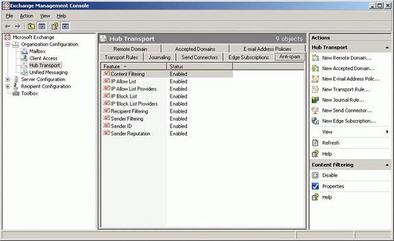 Exchange 2007 anti-spam function conversion tool Picture 11