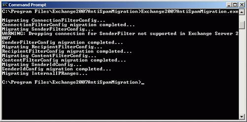 Exchange 2007 anti-spam function conversion tool Picture 7