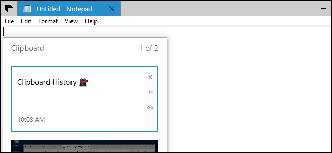 Experience new features of Windows 10 October (1809) Picture 1