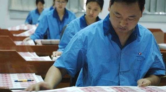 Explore inside money printing plants of countries around the world Picture 10