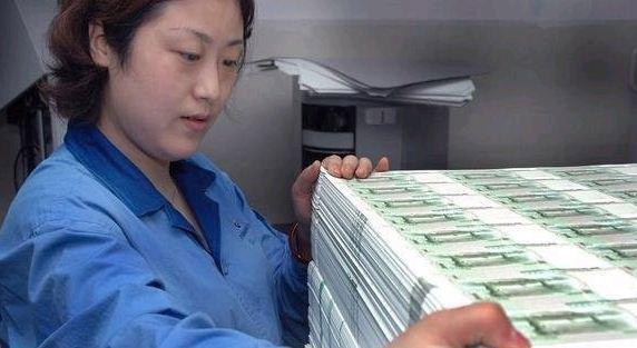 Explore inside money printing plants of countries around the world Picture 12