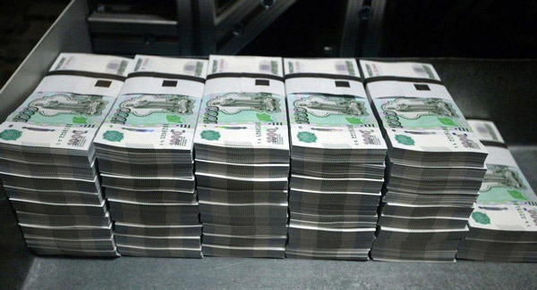 Explore inside money printing plants of countries around the world Picture 14
