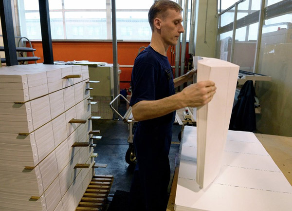 Explore inside money printing plants of countries around the world Picture 15