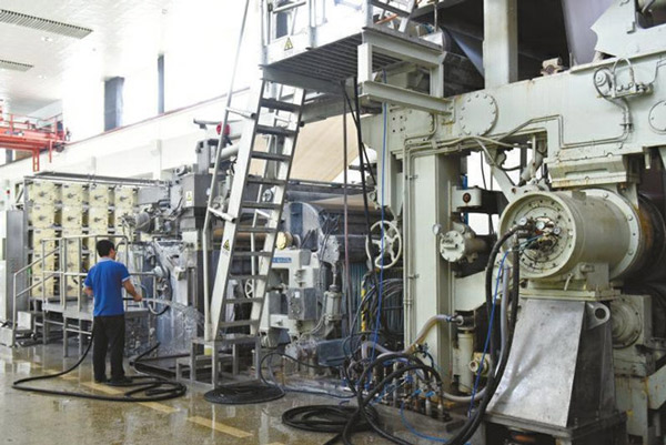 Explore inside money printing plants of countries around the world Picture 9