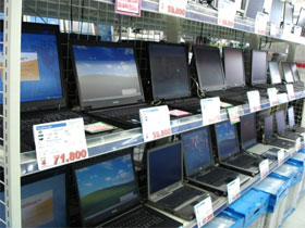 Exposure to fraudulently exchange components Picture 1