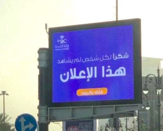 Extremely creative room ideas around the world Picture 17