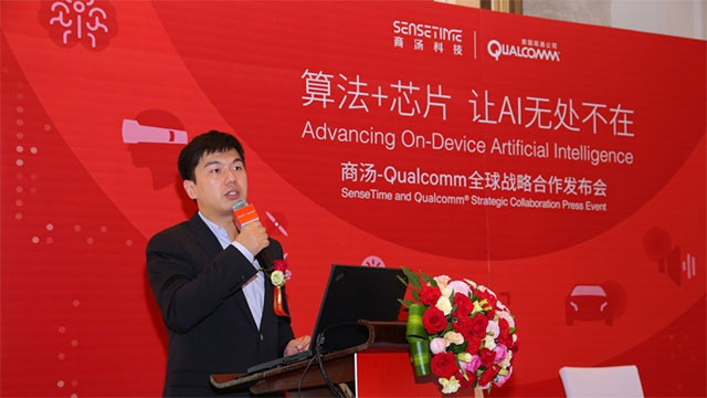 Face recognition features of Chinese technology companies will dominate the world in 2019 Picture 3