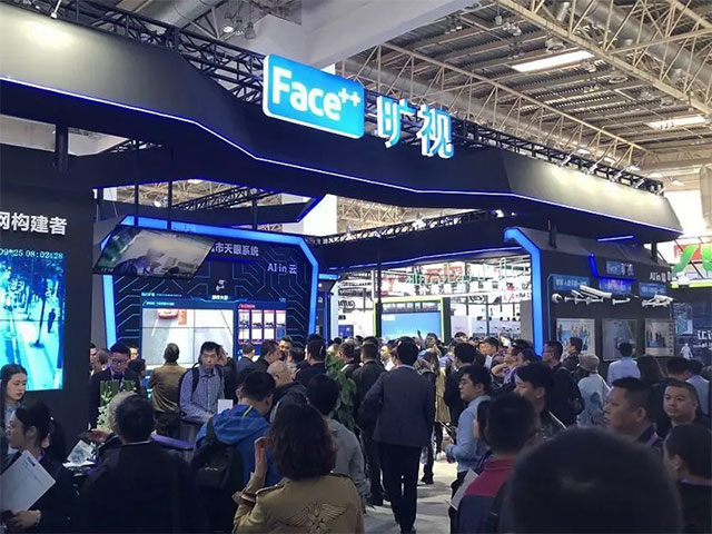 Face recognition features of Chinese technology companies will dominate the world in 2019 Picture 5