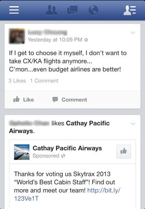 Facebook continues to change the new interface Picture 4