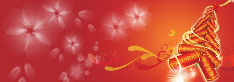 Facebook cover photo greeting spring Pig year 2019 Picture 45