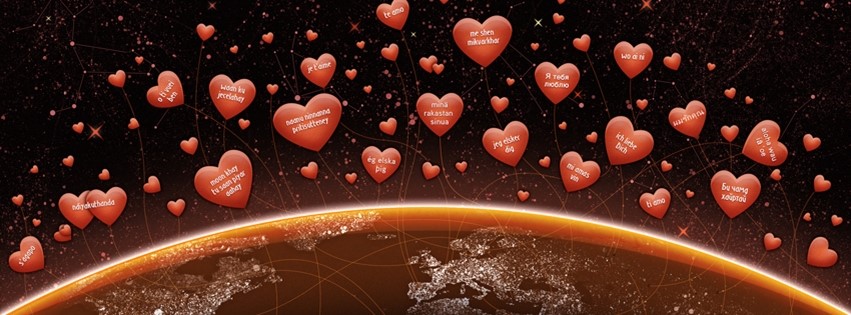 Facebook love photo cover romantic love Picture 21