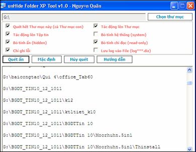 Fix the phenomenon of hidden files in the explorer virus Picture 4