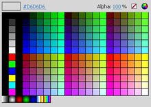 Flash CS4: Rectangle Tool, coordinates and dimensions Picture 15