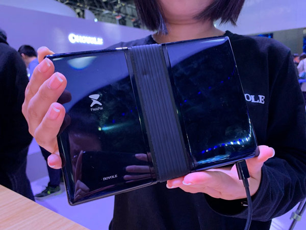 FlexPai, the first folding screen smartphone in the world officially launched, equipped with Snapdragon 8150 chip Picture 8