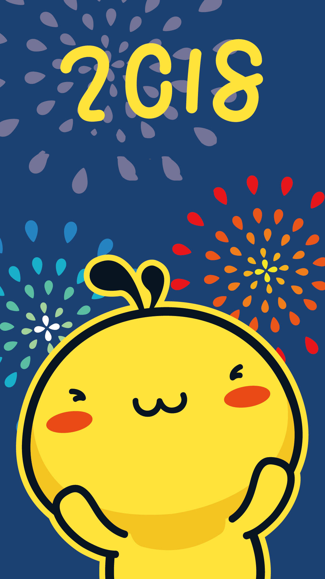 Free phone wallpapers with the 2018 World Cup theme Picture 33