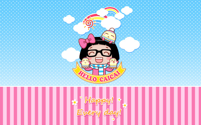 Funny, cute, lovely wallpapers for computer screens Picture 19