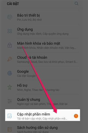 Galaxy Note 8 officially launched Android 8.0 Oreo, did you know how to update? Picture 1