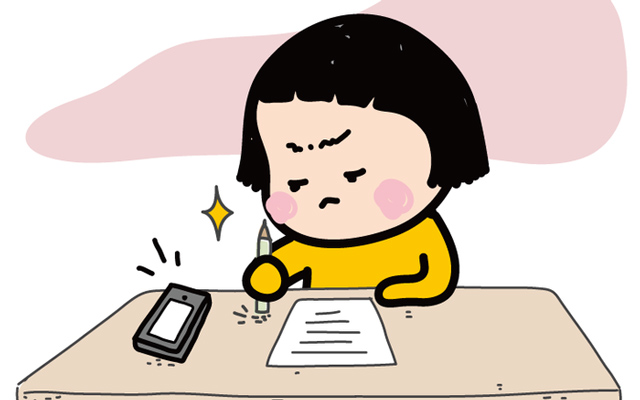 Good group names and meanings Picture 5