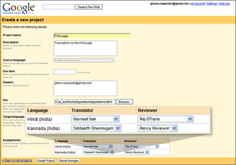Google Translation: People translate tools automatically Picture 2