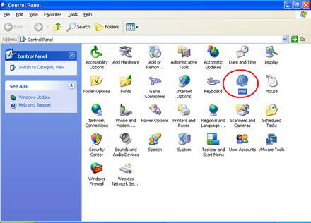 GroupWise to Exchange 2007 - Interoperability and transformation (Part 7) Picture 11
