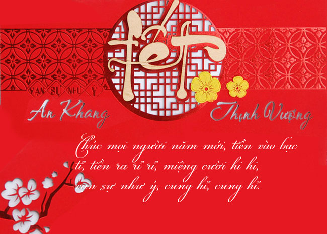 Happy New Year wishes, congratulate the meaningful year of the 2018 Mau Tu Picture 2