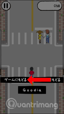 Have you played the Goodia Run game for the FA people? Picture 10