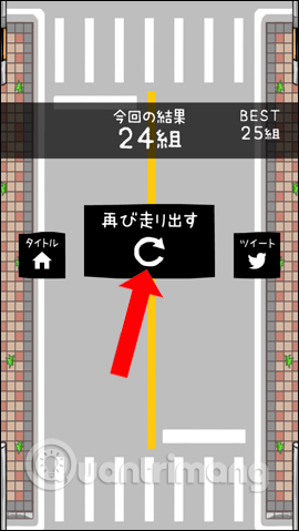 Have you played the Goodia Run game for the FA people? Picture 11