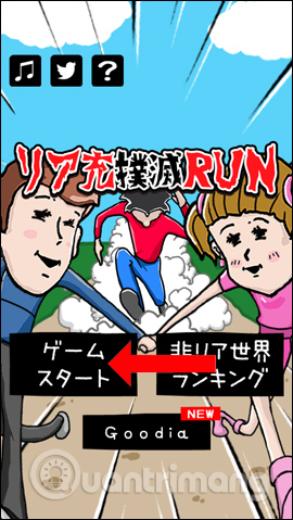 Have you played the Goodia Run game for the FA people? Picture 3