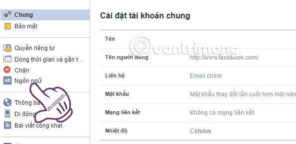 Have you tried the sticker search feature on Facebook Messenger yet? Picture 2